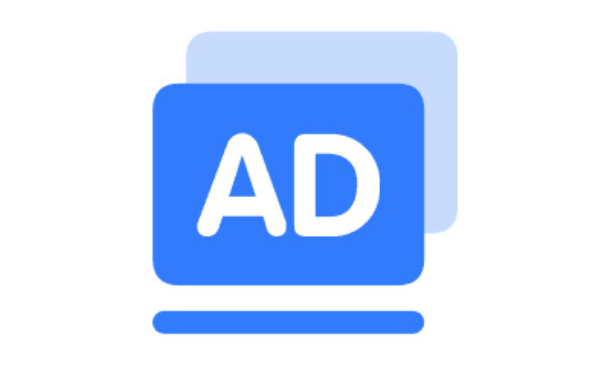 导航内部广告插件